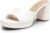 DREAM PAIRS Women’s Platform Block Heel Mule Sandals, Square Toe Ankle Strap Slip On Comfortable Heeled Sandals for Party Wedding Shoes