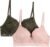 Aeropostale Women’s 2-Pack Push Up Bra